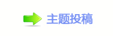 【楟❔몋字轹楟㌀搀隙疘㌀　㈀ὧ_噙퍾鱧⽦쁎䡎网】